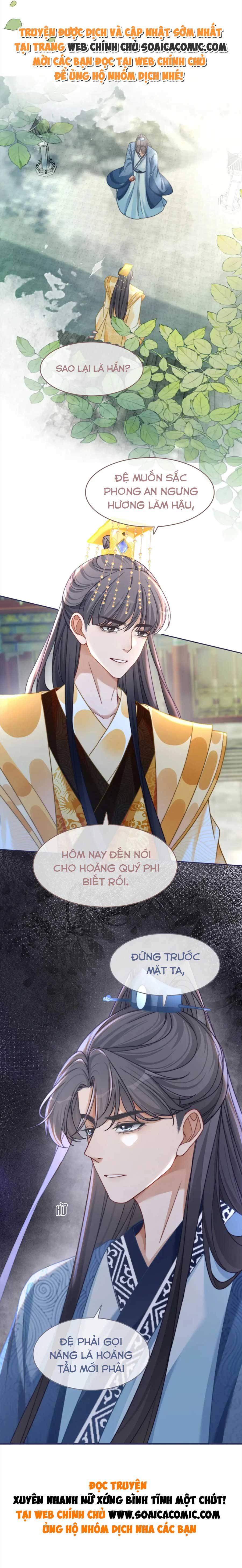 Tôi Đã Trở Thành Mẹ Của Nhân Vật Phản Diện Chapter 599.9 - Trang 2