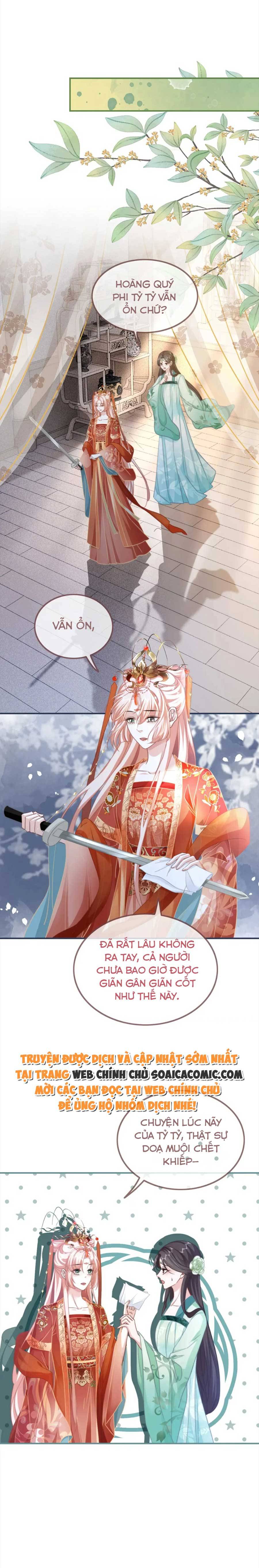 Tôi Đã Trở Thành Mẹ Của Nhân Vật Phản Diện Chapter 599.9 - Trang 2