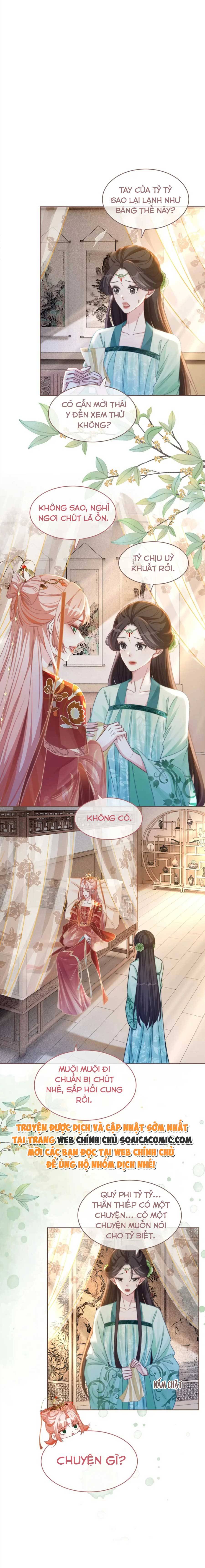 Tôi Đã Trở Thành Mẹ Của Nhân Vật Phản Diện Chapter 599.9 - Trang 2