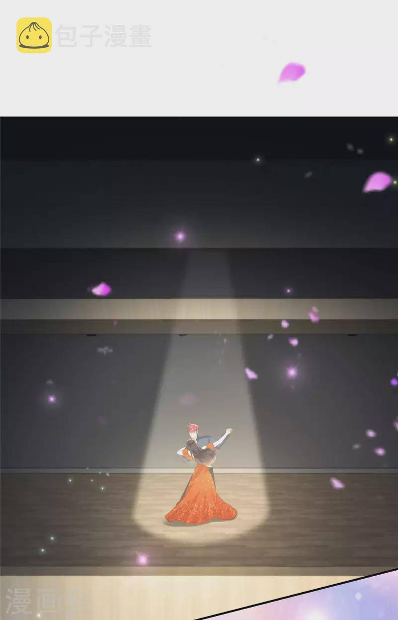 Tôi Đã Trở Thành Mẹ Của Nhân Vật Phản Diện Chapter 607.2 - Trang 2