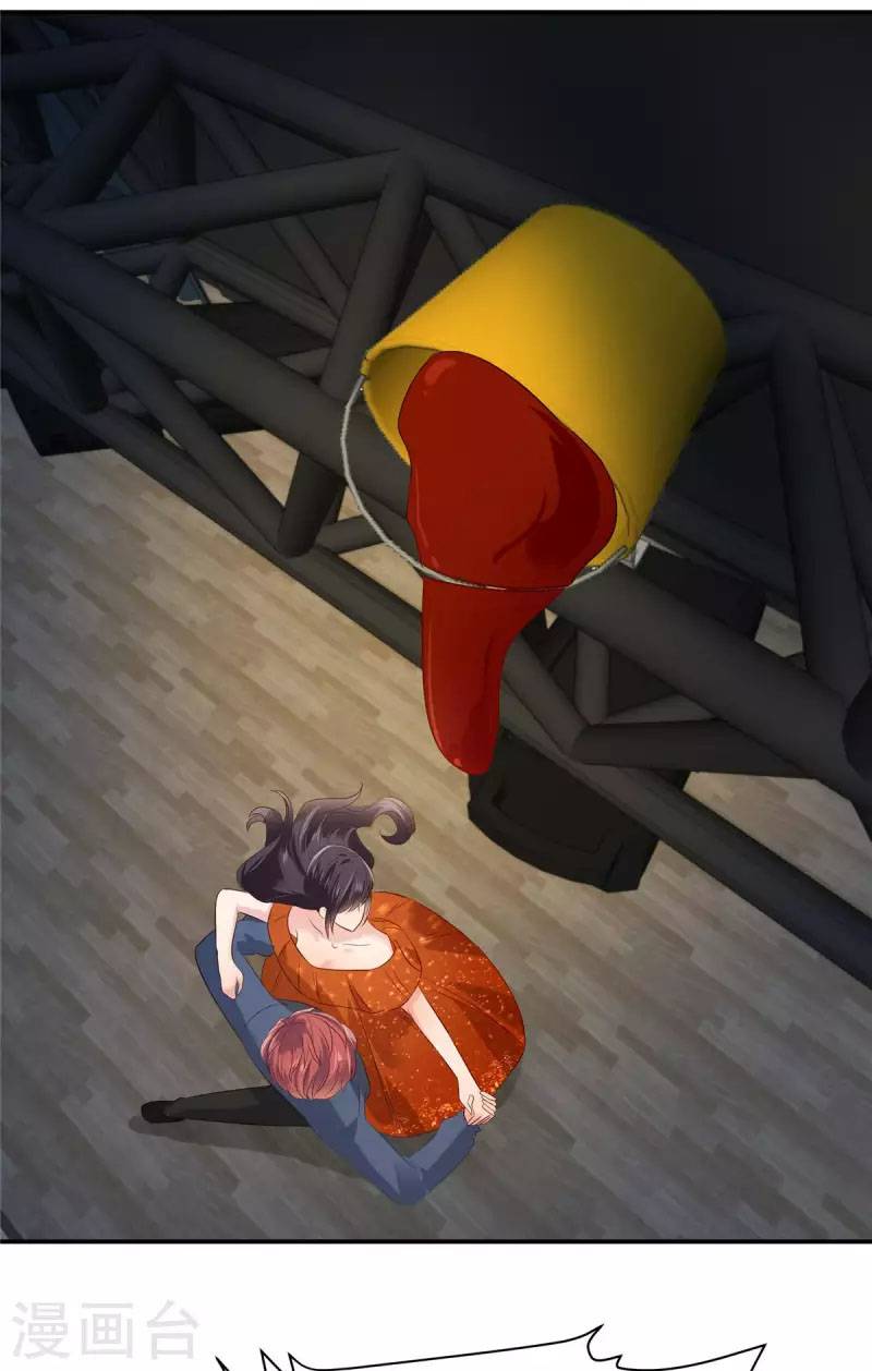 Tôi Đã Trở Thành Mẹ Của Nhân Vật Phản Diện Chapter 607.2 - Trang 2