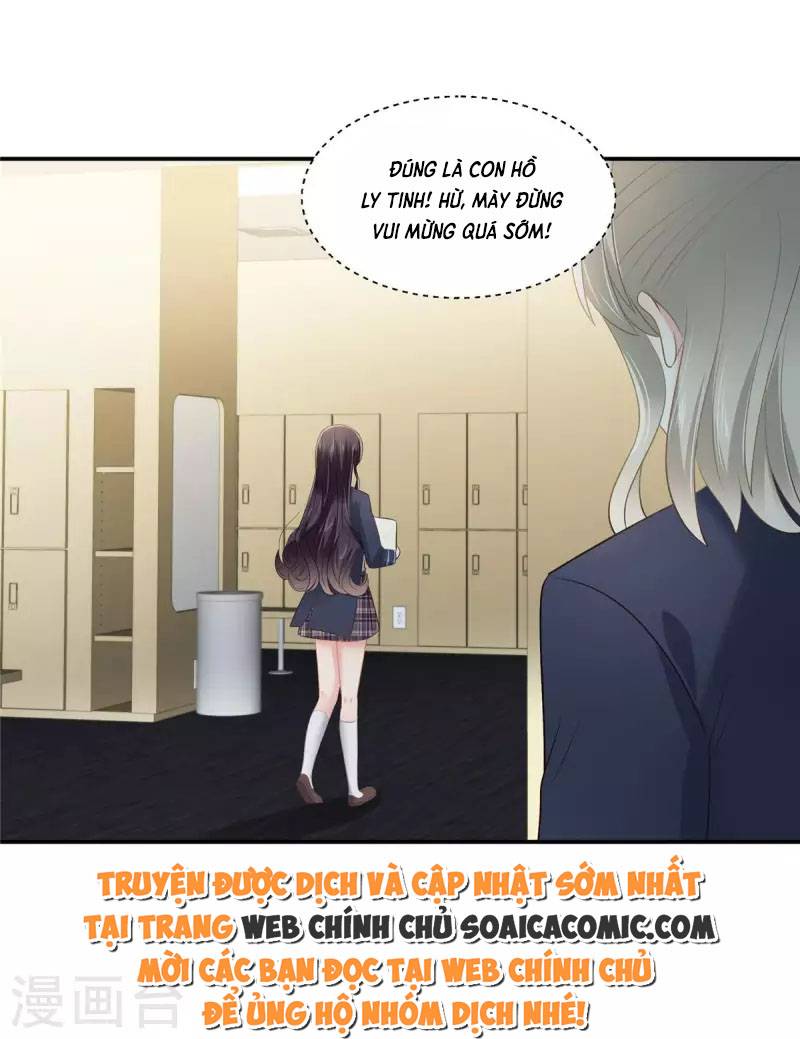 Tôi Đã Trở Thành Mẹ Của Nhân Vật Phản Diện Chapter 607.2 - Trang 2