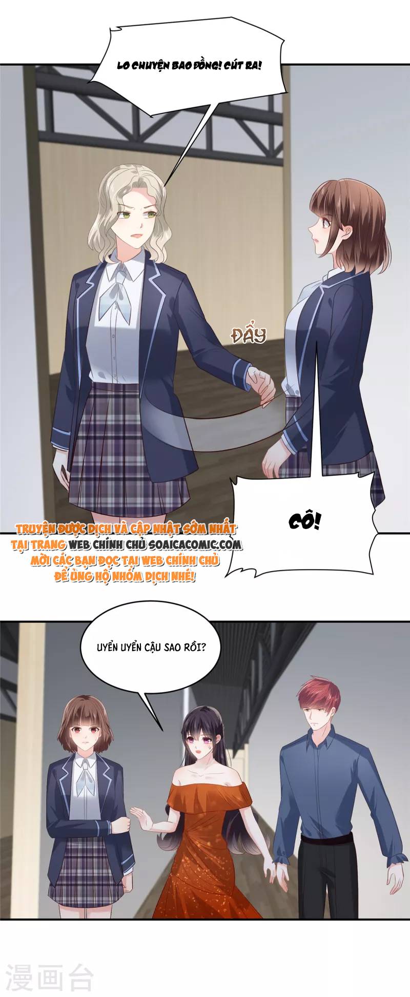 Tôi Đã Trở Thành Mẹ Của Nhân Vật Phản Diện Chapter 607.3 - Trang 2