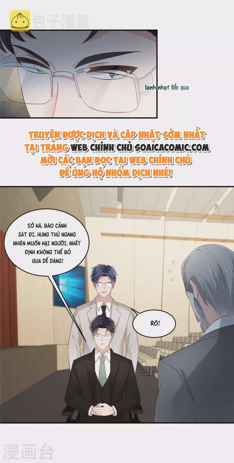 Tôi Đã Trở Thành Mẹ Của Nhân Vật Phản Diện Chapter 607.3 - Trang 2