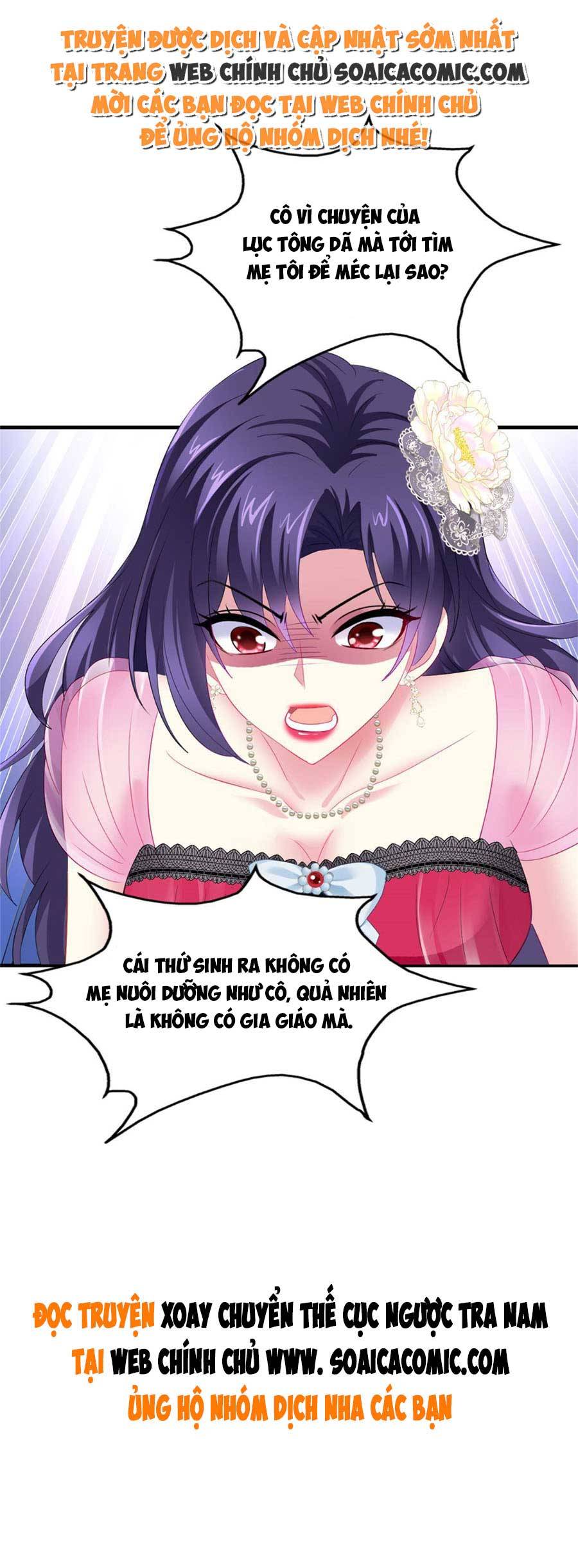 Tôi Đã Trở Thành Mẹ Của Nhân Vật Phản Diện Chapter 607.4 - Trang 2