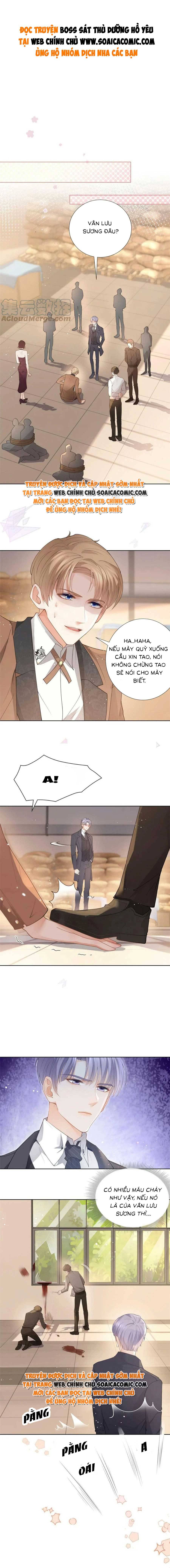 Tôi Đã Trở Thành Mẹ Của Nhân Vật Phản Diện Chapter 620.5 - Trang 2