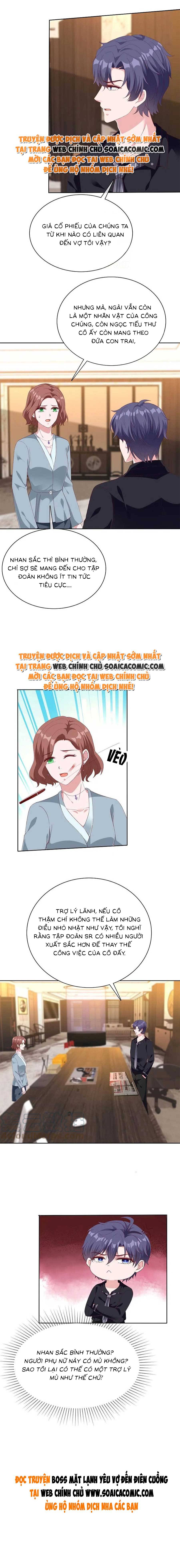 Tôi Đã Trở Thành Mẹ Của Nhân Vật Phản Diện Chapter 620.7 - Trang 2