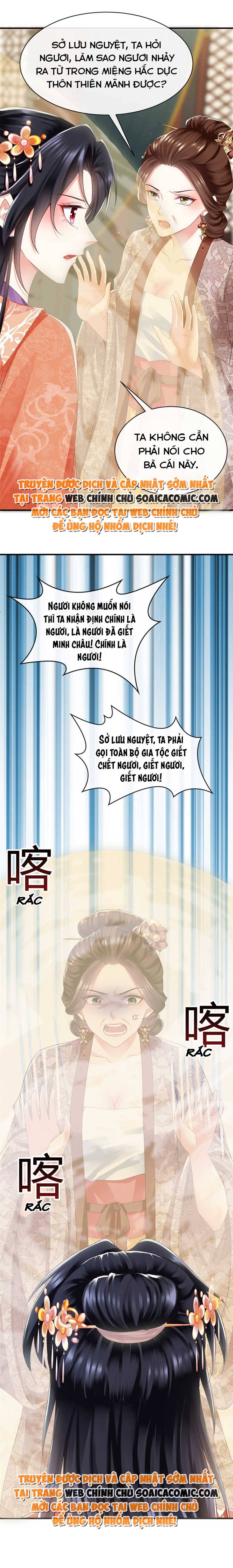 Tôi Đã Trở Thành Mẹ Của Nhân Vật Phản Diện Chapter 626.6 - Trang 2