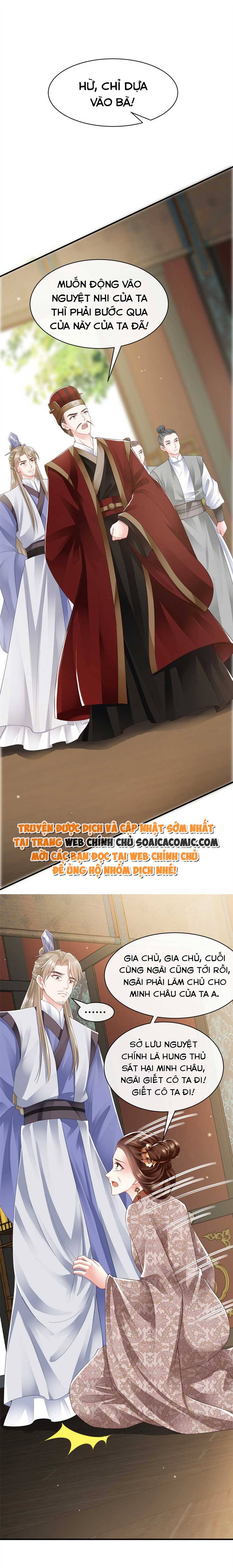 Tôi Đã Trở Thành Mẹ Của Nhân Vật Phản Diện Chapter 626.6 - Trang 2