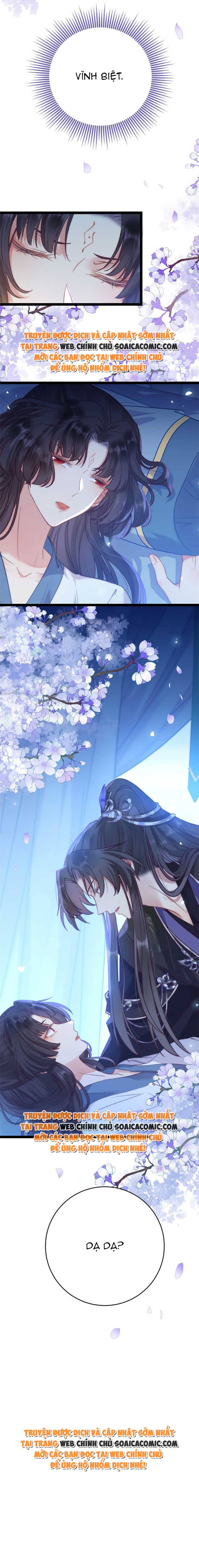 Tôi Đã Trở Thành Mẹ Của Nhân Vật Phản Diện Chapter 627.6 - Trang 2