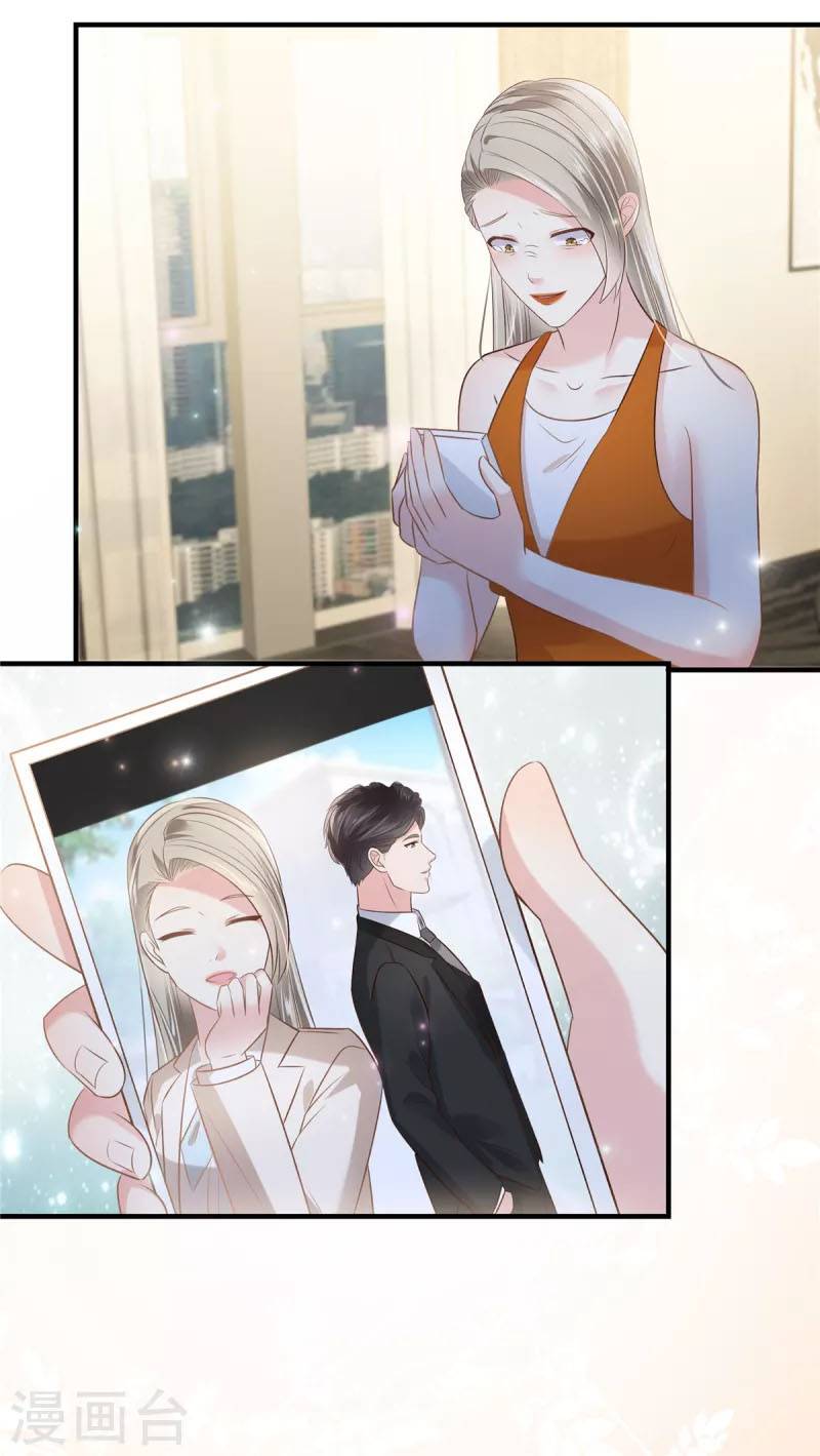 Tôi Đã Trở Thành Mẹ Của Nhân Vật Phản Diện Chapter 633.9 - Trang 2