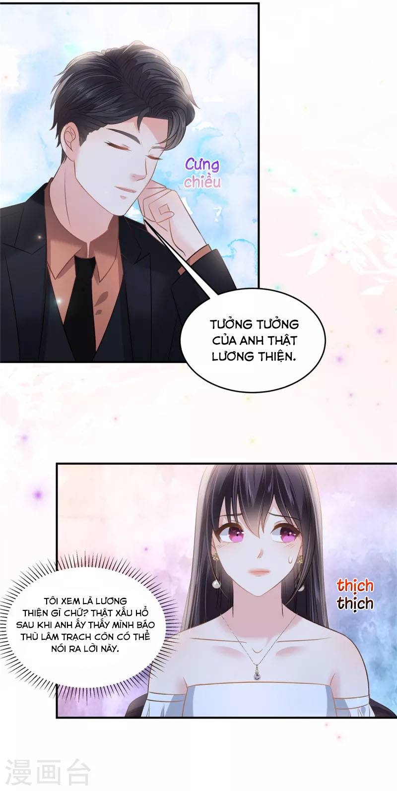 Tôi Đã Trở Thành Mẹ Của Nhân Vật Phản Diện Chapter 633.9 - Trang 2