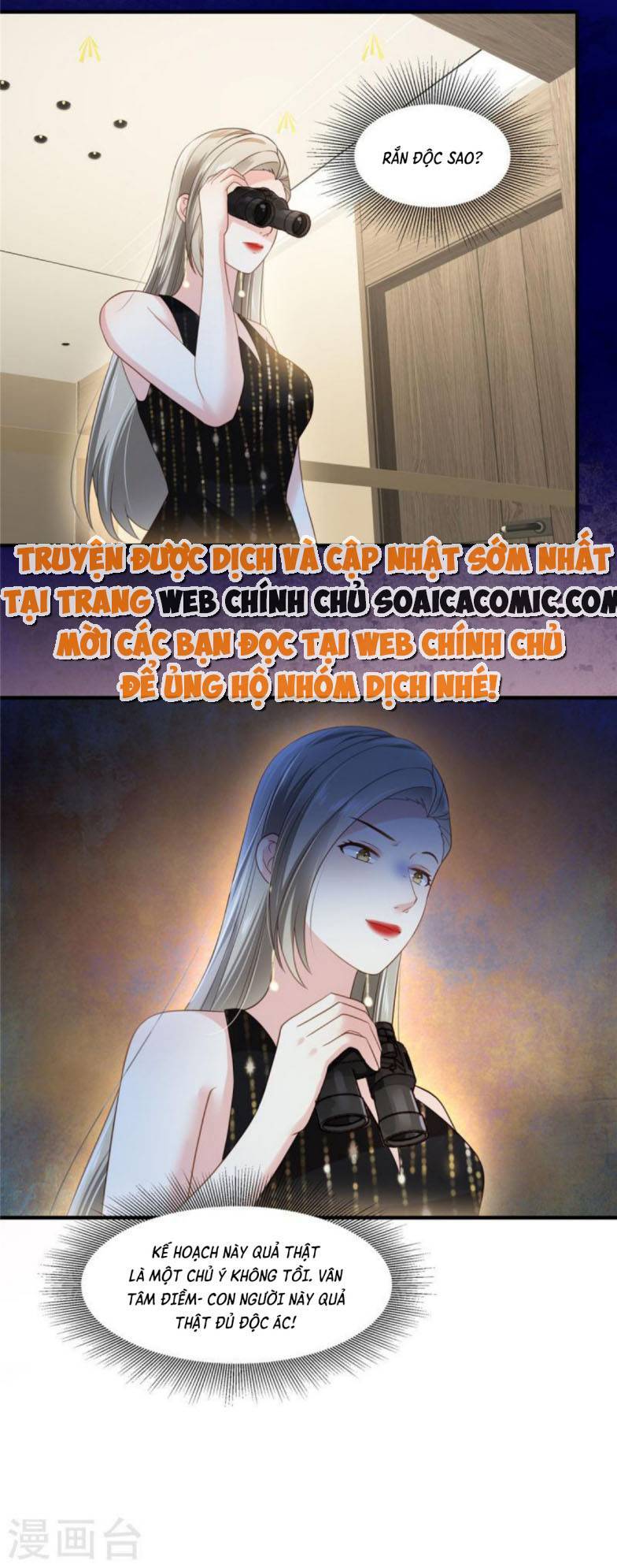 Tôi Đã Trở Thành Mẹ Của Nhân Vật Phản Diện Chapter 634.3 - Trang 2