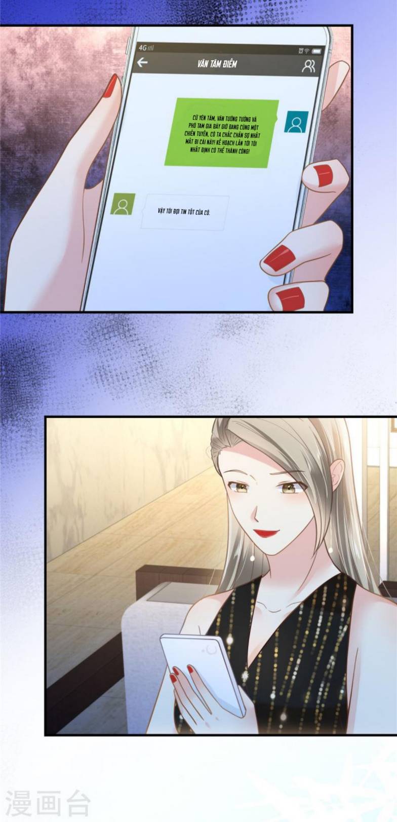 Tôi Đã Trở Thành Mẹ Của Nhân Vật Phản Diện Chapter 634.4 - Trang 2