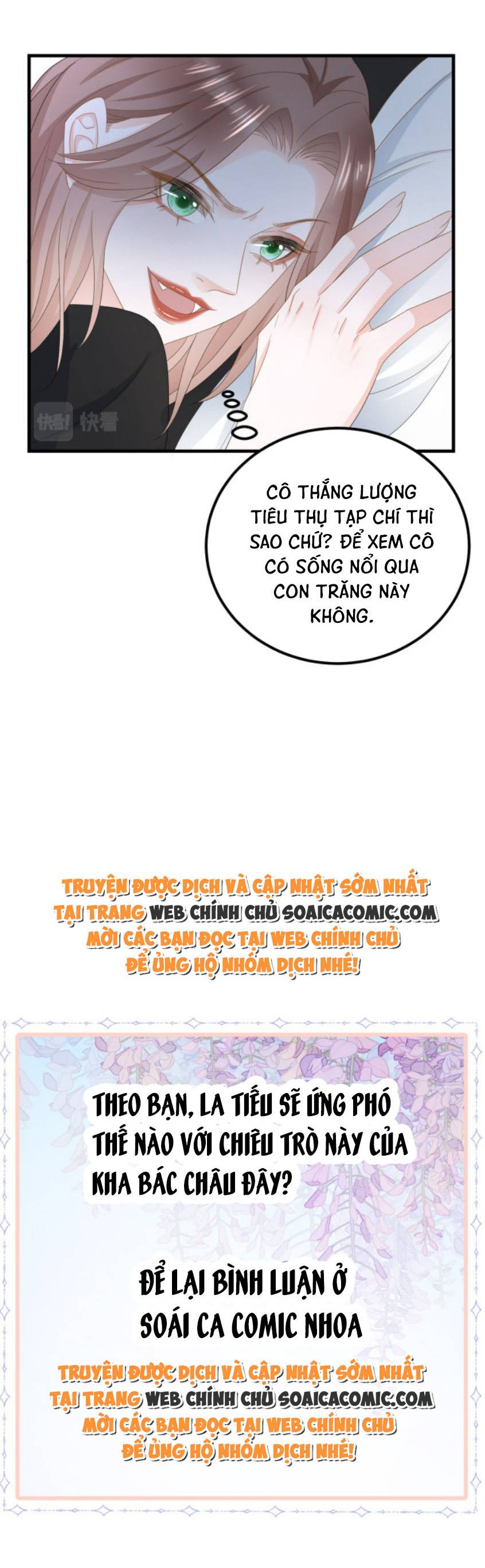 Tôi Đã Trở Thành Mẹ Của Nhân Vật Phản Diện Chapter 638.8 - Trang 2