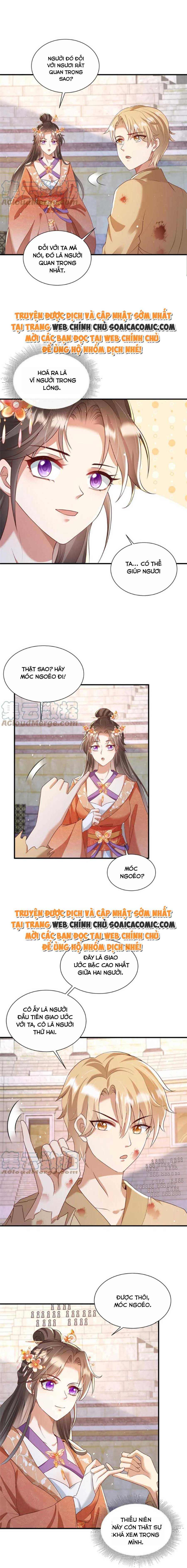 Tôi Đã Trở Thành Mẹ Của Nhân Vật Phản Diện Chapter 653.6 - Trang 2