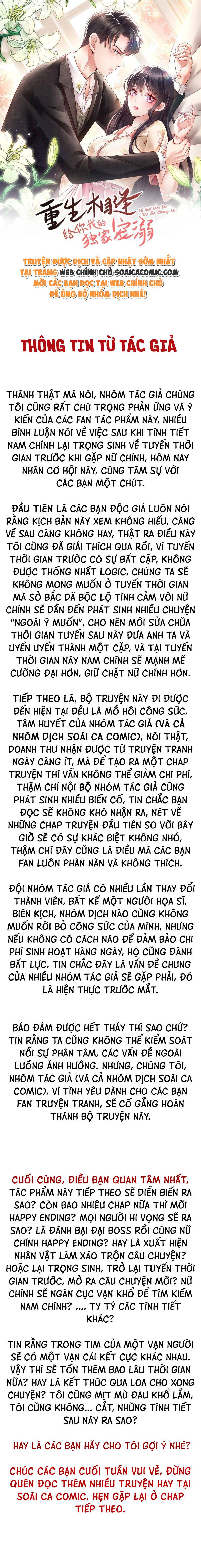 Tôi Đã Trở Thành Mẹ Của Nhân Vật Phản Diện Chapter 681.2 - Trang 2
