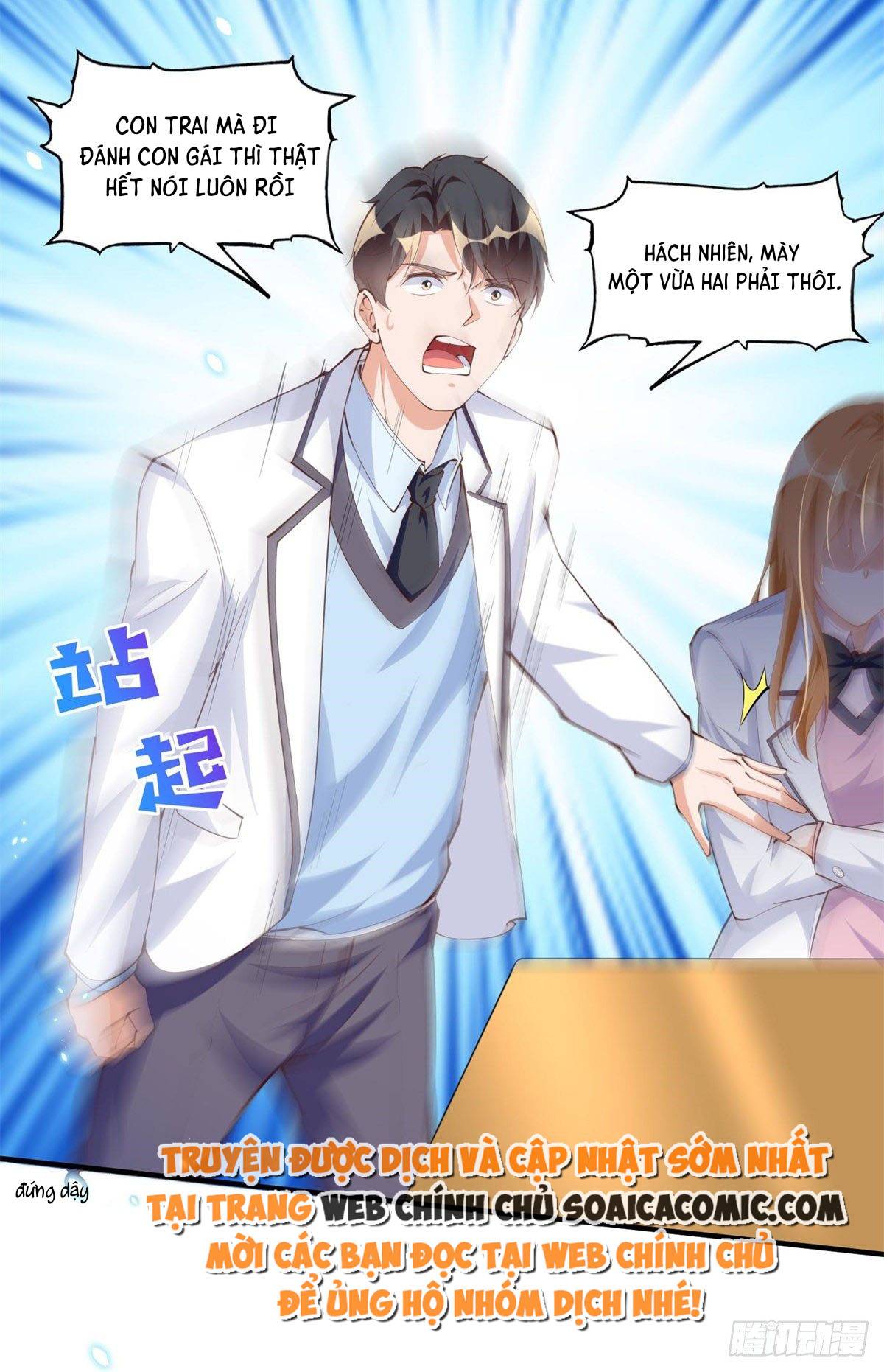 Tôi Đã Trở Thành Mẹ Của Nhân Vật Phản Diện Chapter 681.9 - Trang 2