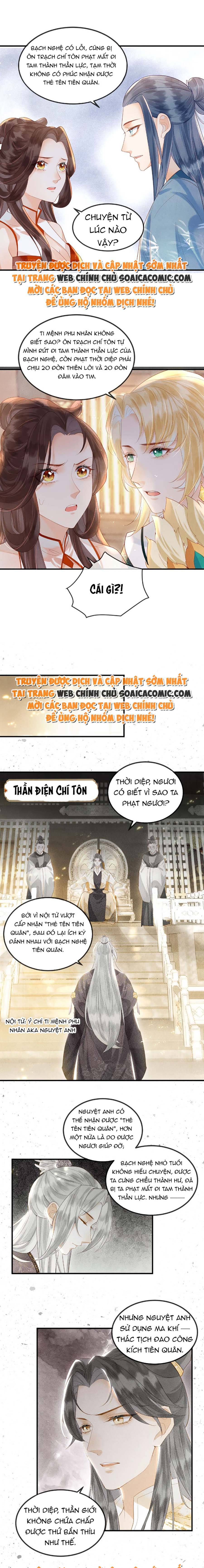 Tôi Đã Trở Thành Mẹ Của Nhân Vật Phản Diện Chapter 689.9 - Trang 2