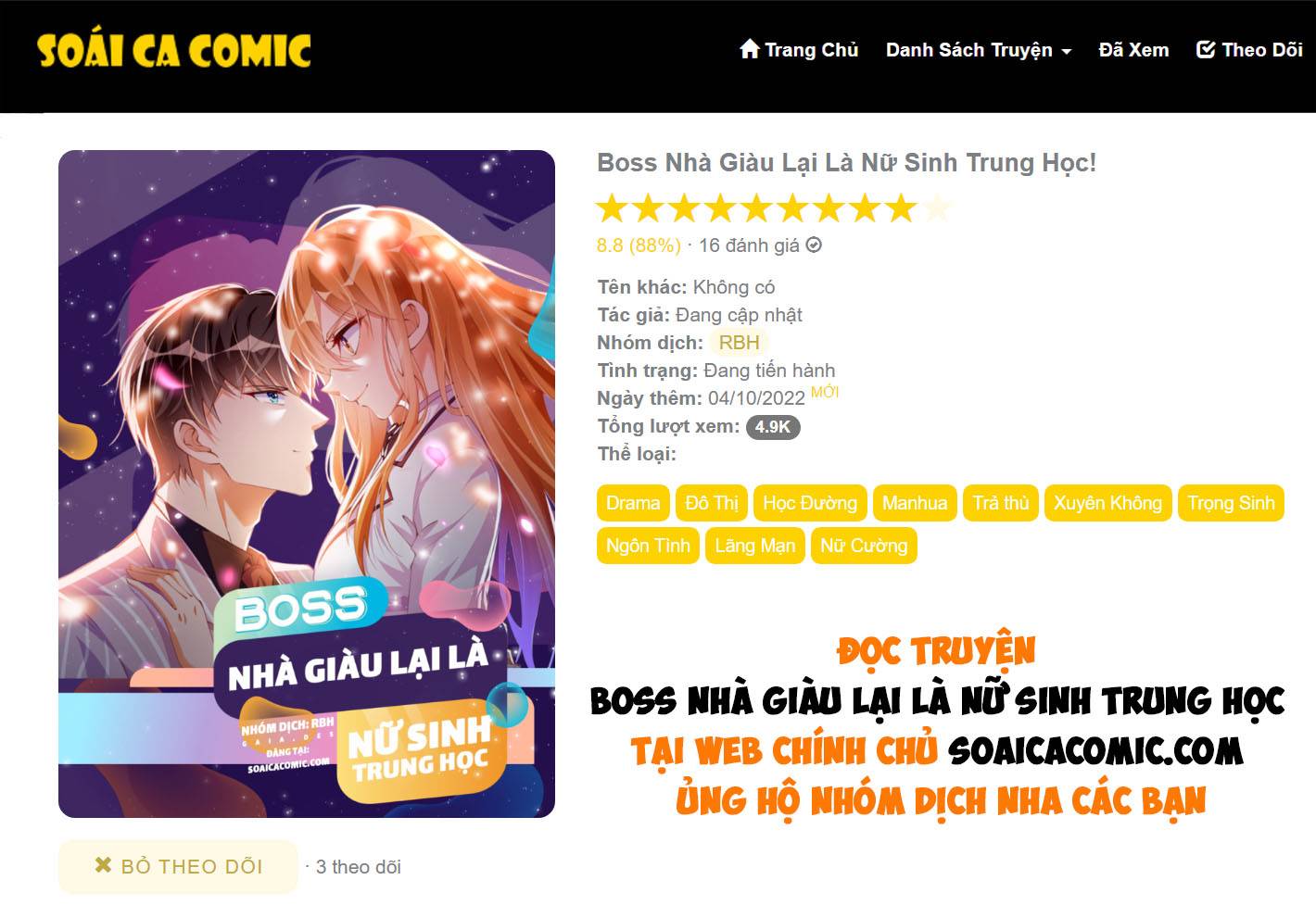 Tôi Đã Trở Thành Mẹ Của Nhân Vật Phản Diện Chapter 690.1 - Trang 2