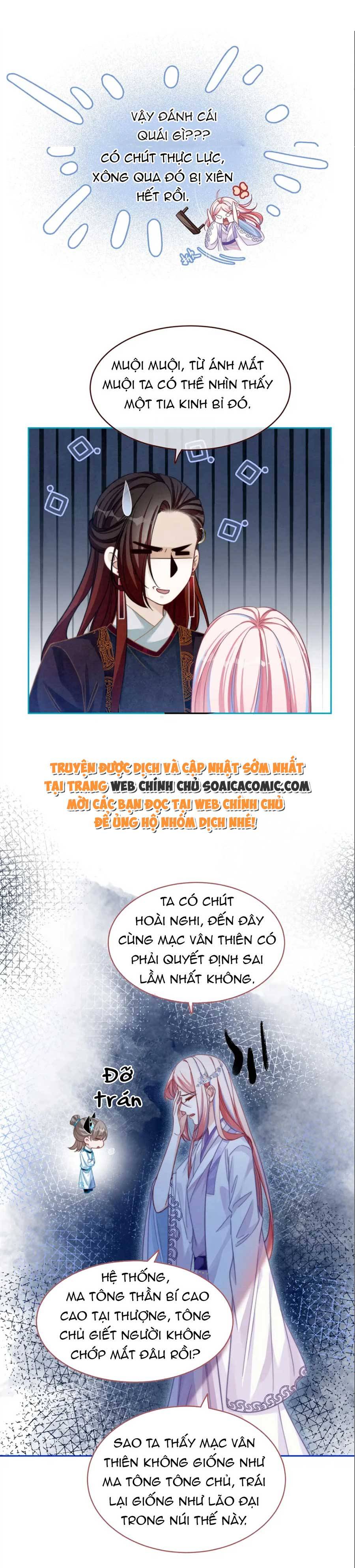 Tôi Đã Trở Thành Mẹ Của Nhân Vật Phản Diện Chapter 697.1 - Trang 2