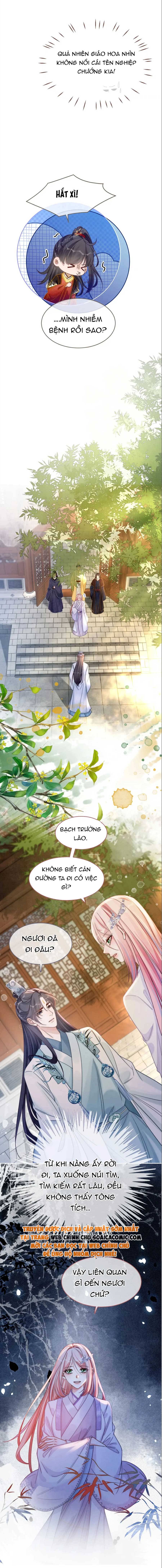 Tôi Đã Trở Thành Mẹ Của Nhân Vật Phản Diện Chapter 697.1 - Trang 2