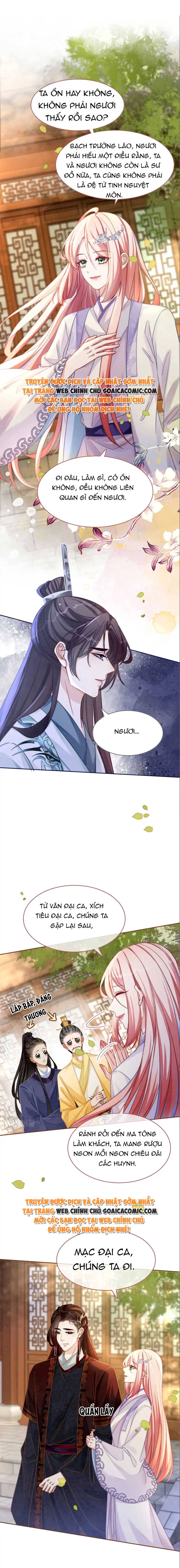 Tôi Đã Trở Thành Mẹ Của Nhân Vật Phản Diện Chapter 697.1 - Trang 2