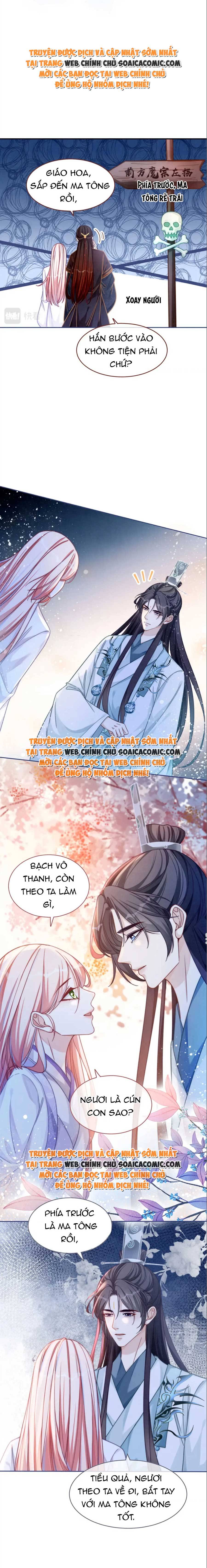 Tôi Đã Trở Thành Mẹ Của Nhân Vật Phản Diện Chapter 697.1 - Trang 2