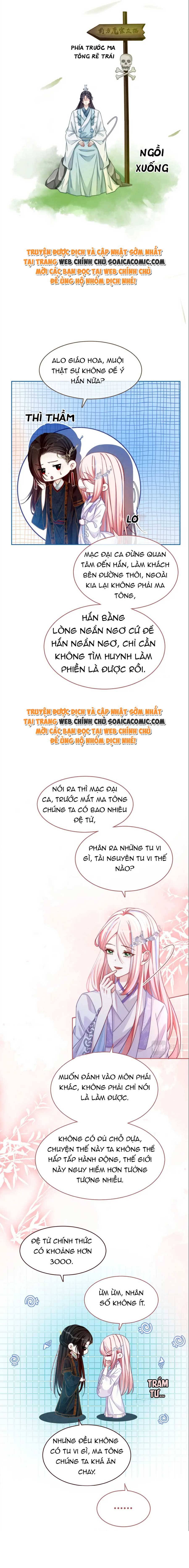 Tôi Đã Trở Thành Mẹ Của Nhân Vật Phản Diện Chapter 697.1 - Trang 2