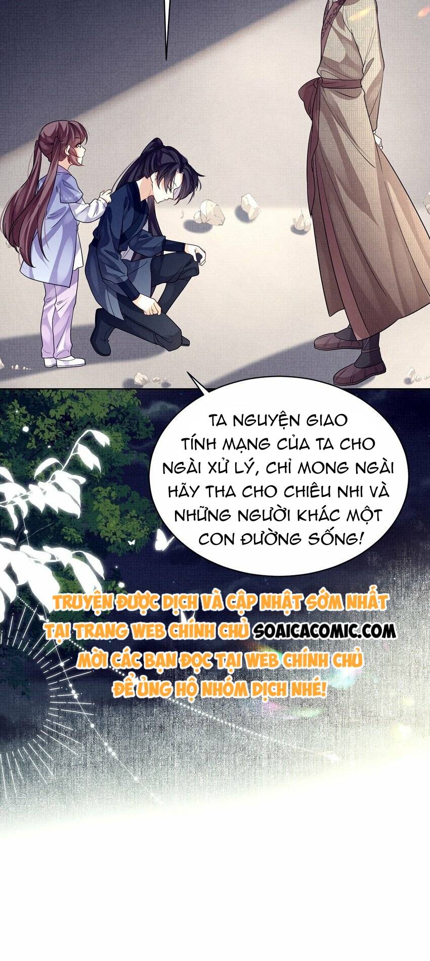 Tôi Đã Trở Thành Mẹ Của Nhân Vật Phản Diện Chapter 703.3 - Trang 2