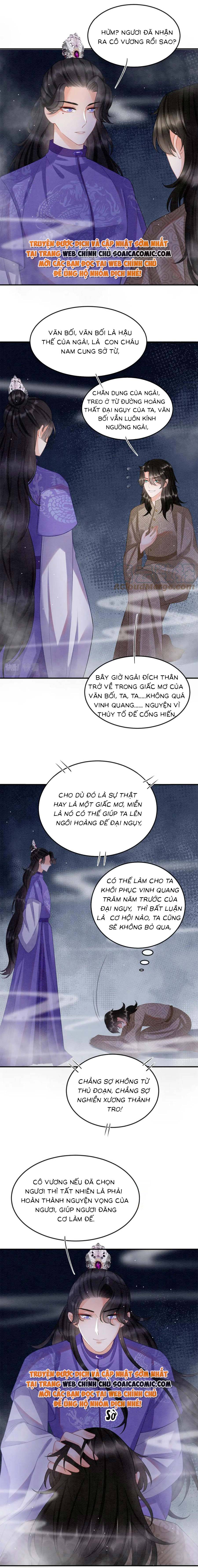 Tôi Đã Trở Thành Mẹ Của Nhân Vật Phản Diện Chapter 705.2 - Trang 2