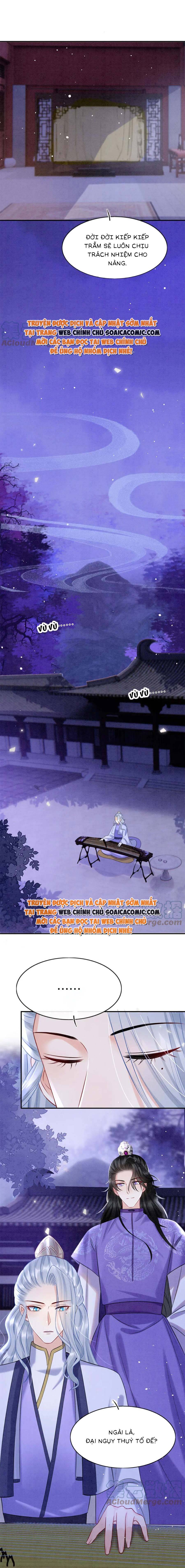 Tôi Đã Trở Thành Mẹ Của Nhân Vật Phản Diện Chapter 715.5 - Trang 2