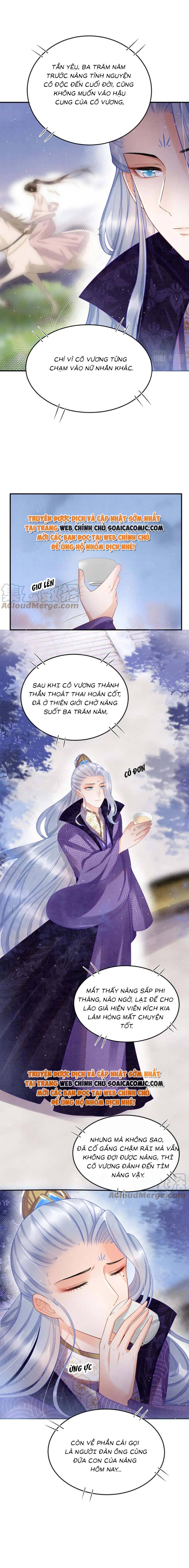 Tôi Đã Trở Thành Mẹ Của Nhân Vật Phản Diện Chapter 715.5 - Trang 2