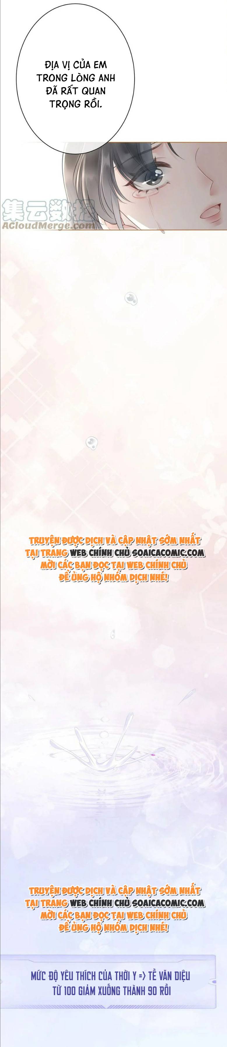 Tôi Đã Trở Thành Mẹ Của Nhân Vật Phản Diện Chapter 718.3 - Trang 2