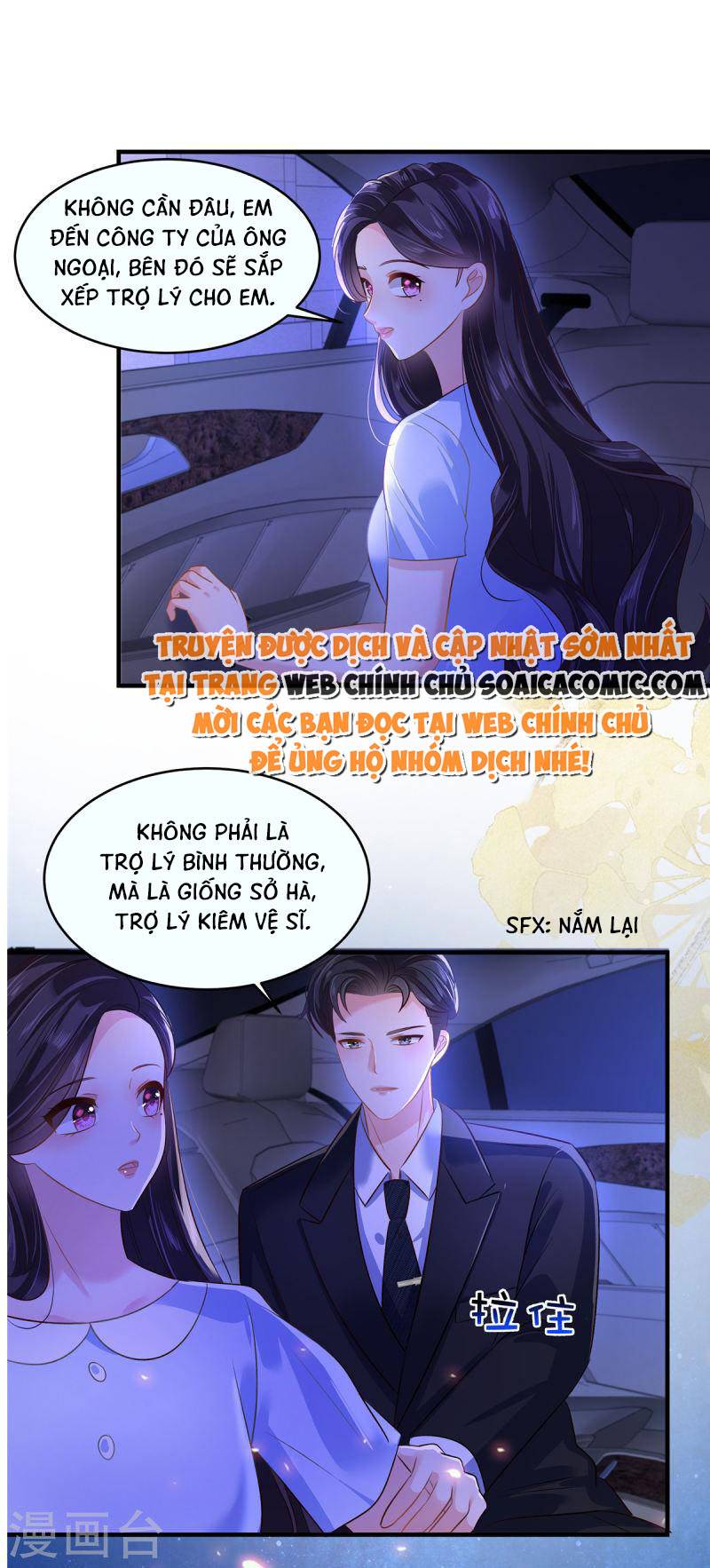 Tôi Đã Trở Thành Mẹ Của Nhân Vật Phản Diện Chapter 719.6 - Trang 2