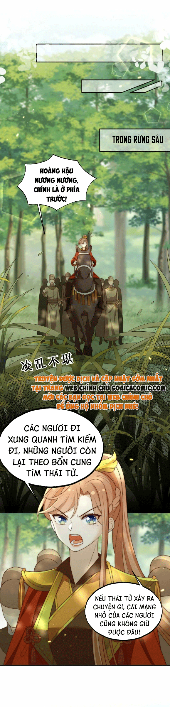 Tôi Đã Trở Thành Mẹ Của Nhân Vật Phản Diện Chapter 727.7 - Trang 2