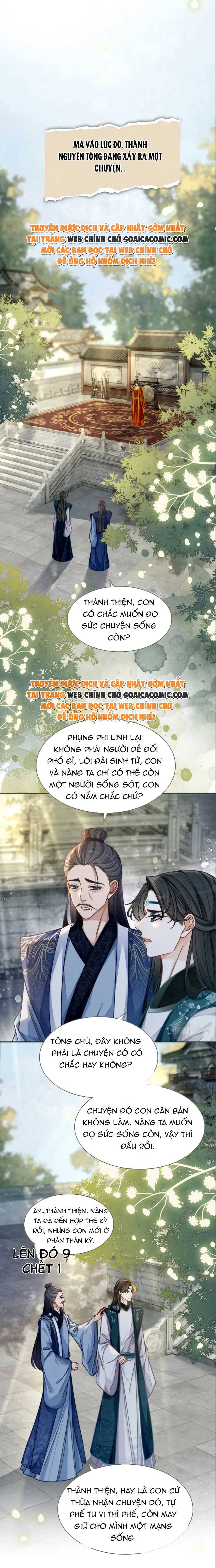 Tôi Đã Trở Thành Mẹ Của Nhân Vật Phản Diện Chapter 739.1 - Trang 2