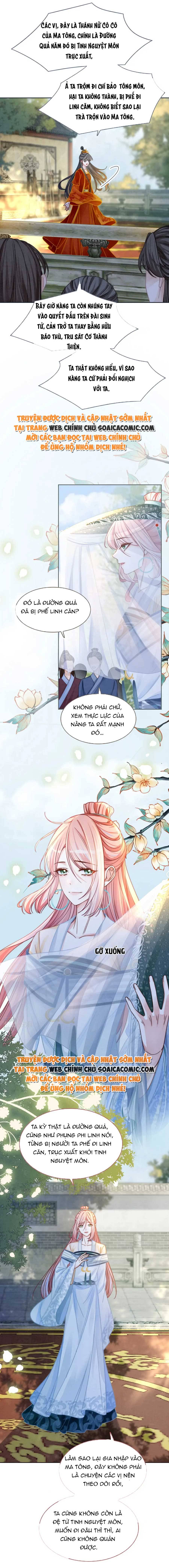 Tôi Đã Trở Thành Mẹ Của Nhân Vật Phản Diện Chapter 739.2 - Trang 2