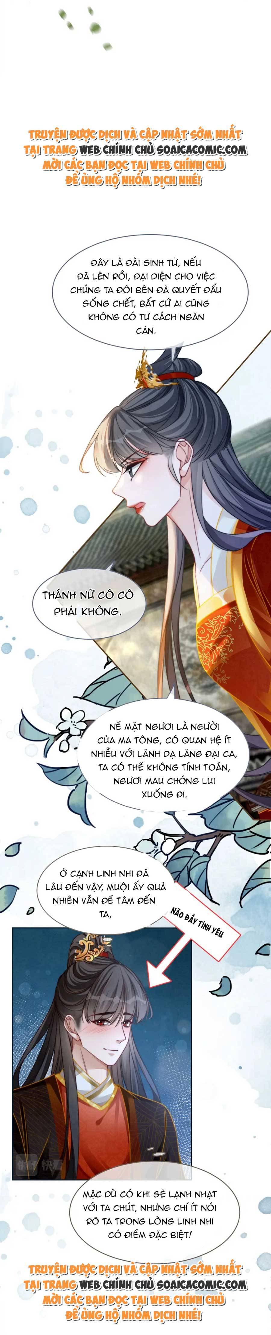 Tôi Đã Trở Thành Mẹ Của Nhân Vật Phản Diện Chapter 739.2 - Trang 2