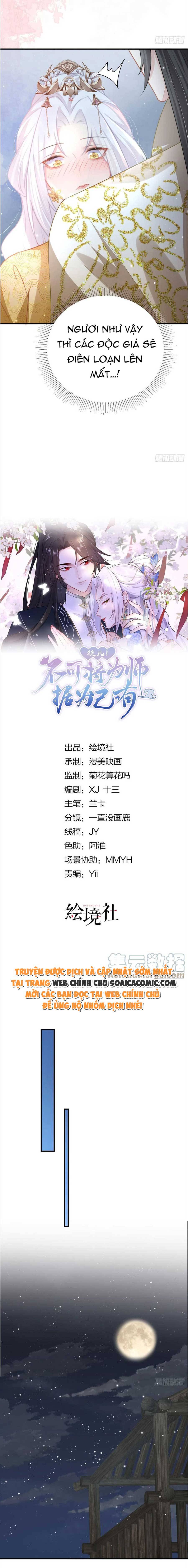 Tôi Đã Trở Thành Mẹ Của Nhân Vật Phản Diện Chapter 749.4 - Trang 2