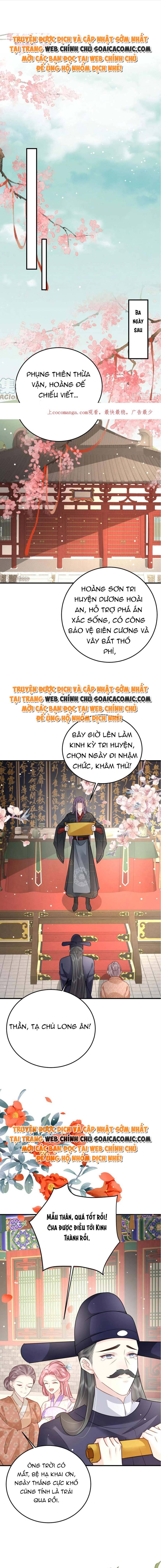 Tôi Đã Trở Thành Mẹ Của Nhân Vật Phản Diện Chapter 757.8 - Trang 2