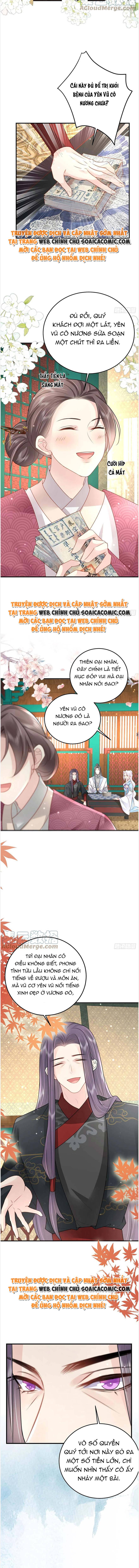 Tôi Đã Trở Thành Mẹ Của Nhân Vật Phản Diện Chapter 757.8 - Trang 2