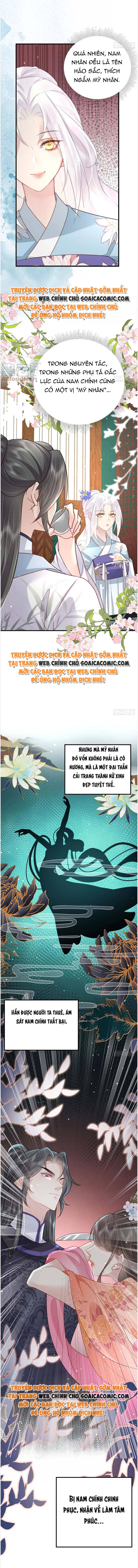 Tôi Đã Trở Thành Mẹ Của Nhân Vật Phản Diện Chapter 757.8 - Trang 2