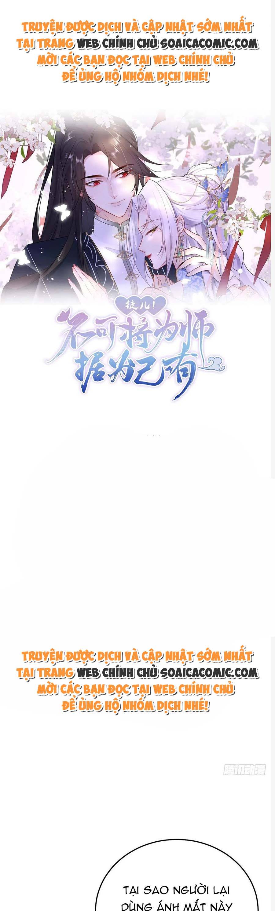 Tôi Đã Trở Thành Mẹ Của Nhân Vật Phản Diện Chapter 757.9 - Trang 2