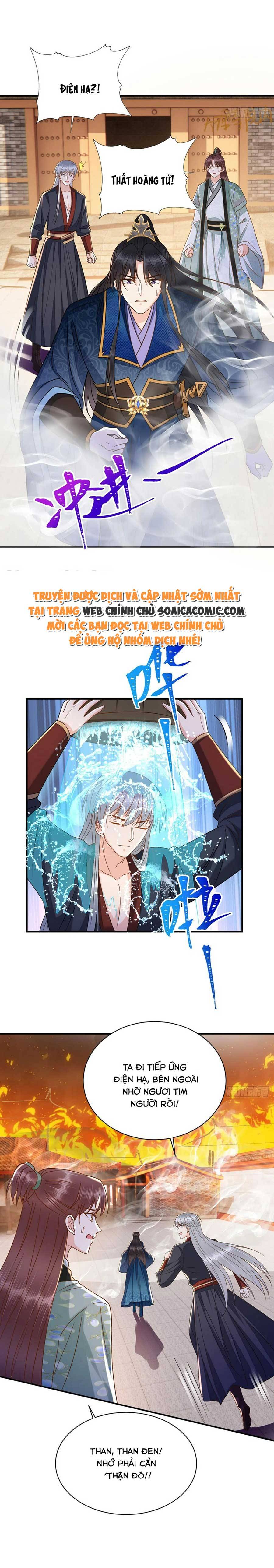 Tôi Đã Trở Thành Mẹ Của Nhân Vật Phản Diện Chapter 777.2 - Trang 2