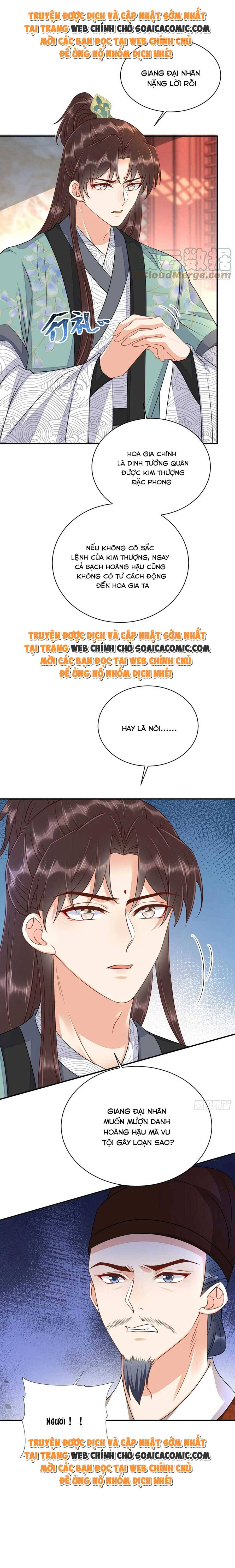 Tôi Đã Trở Thành Mẹ Của Nhân Vật Phản Diện Chapter 777.2 - Trang 2