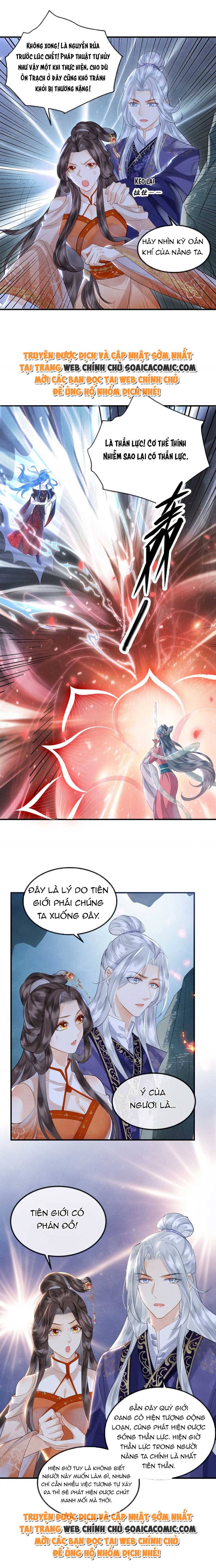 Tôi Đã Trở Thành Mẹ Của Nhân Vật Phản Diện Chapter 782.9 - Trang 2