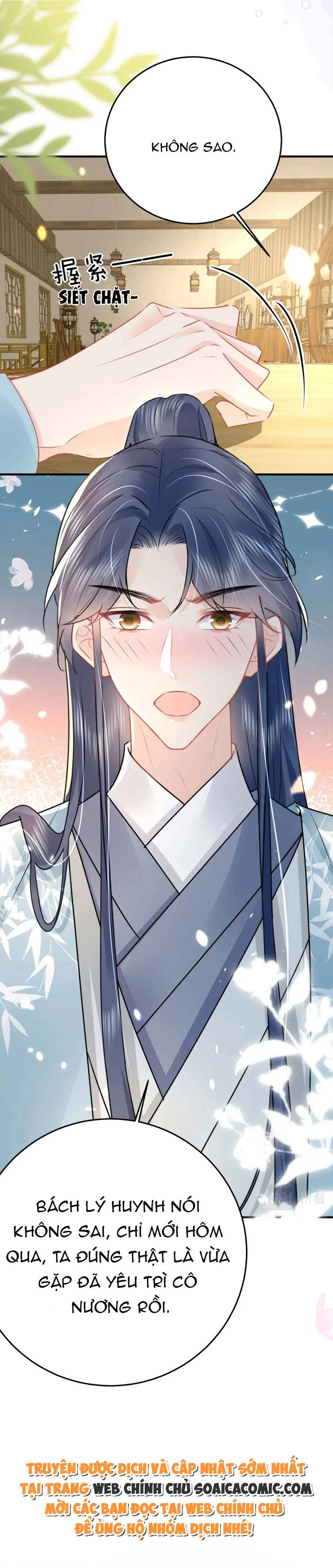 Tôi Đã Trở Thành Mẹ Của Nhân Vật Phản Diện Chapter 815.6 - Trang 2