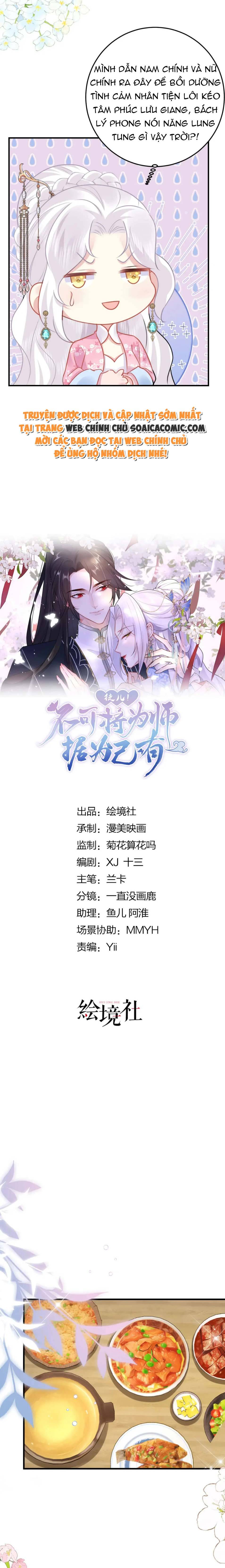 Tôi Đã Trở Thành Mẹ Của Nhân Vật Phản Diện Chapter 815.6 - Trang 2