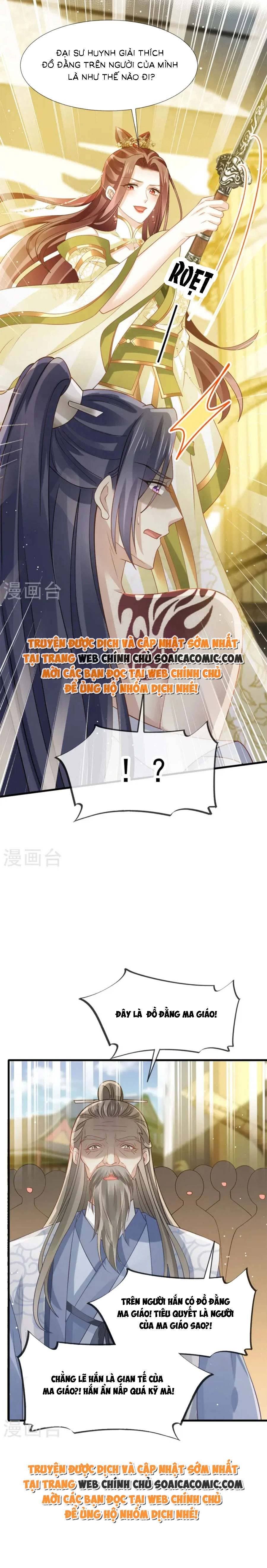 Tôi Đã Trở Thành Mẹ Của Nhân Vật Phản Diện Chapter 837.9 - Trang 2